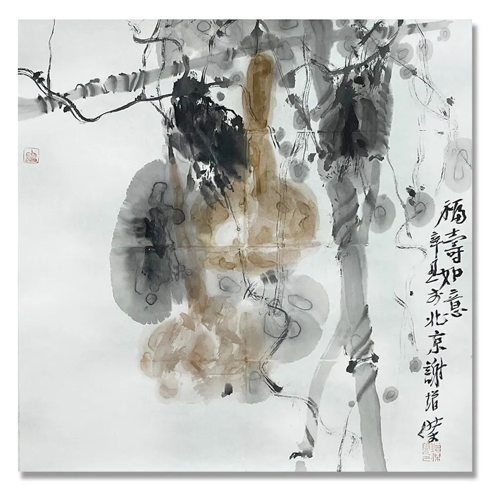 大写意&「谢增杰」|丹青追梦 水墨本色-中国当代书画名家个人云展览