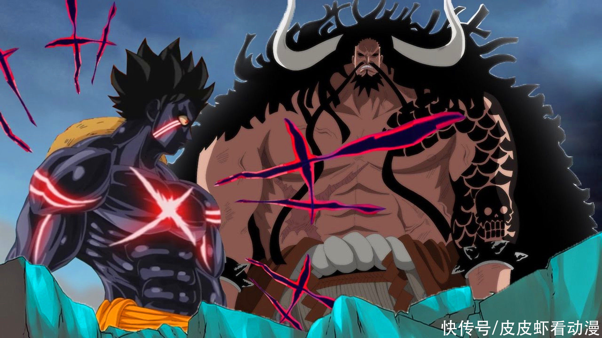 战力|海贼王:凯多作为战力顶点,却没有属于自己的时代,团队并非最强