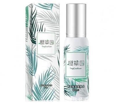 花钰|这些爽肤水美白补水保湿，抗氧化抗蓝光，令肌肤柔软水嫩有光泽