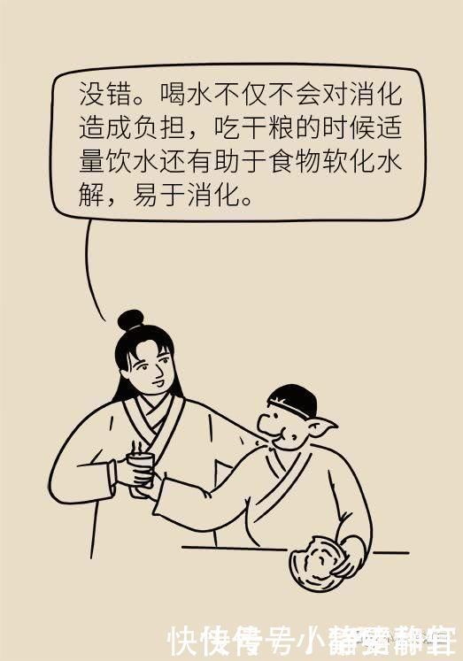 切除|家长们注意了4岁男孩饭后做了这个动作,150厘米小肠被切除……