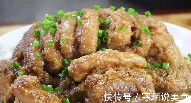 分享粉蒸肉的5种做法,学会后想吃粉蒸肉,再也不用去饭店了