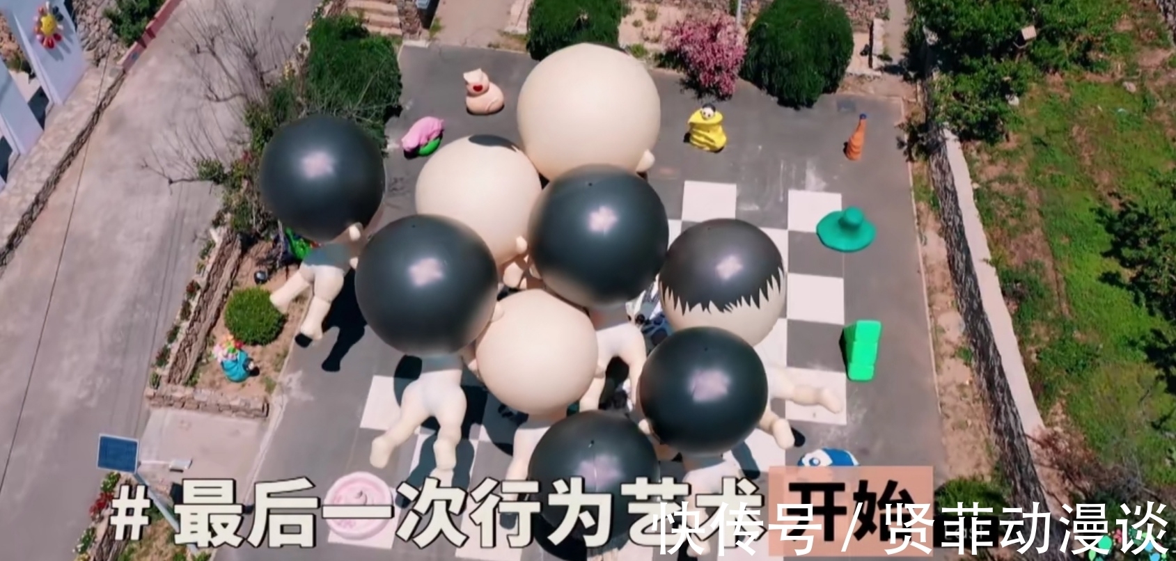 行為藝術(shù)|《桃花塢》收官唯獨(dú)少了翰哥!賴冠霖調(diào)侃孟子義對(duì)翰哥什么感覺?