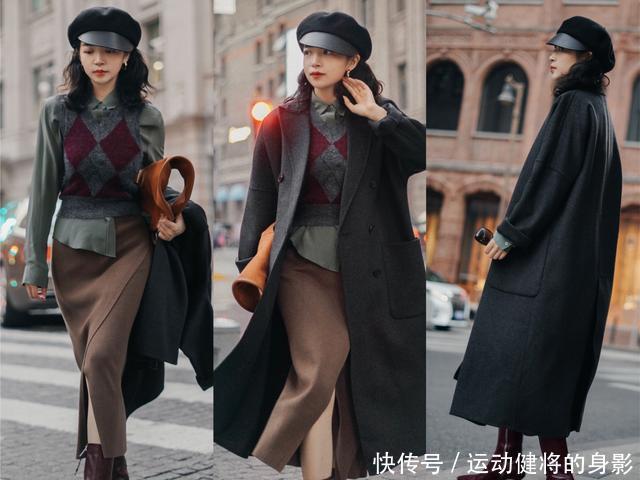 冬季大衣怎么穿,看时尚博主三木的完美演绎,优雅高级又时尚气质