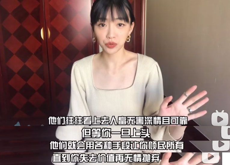 黄奕约会对象是gay？纵观湖南台恋爱综艺，这些嘉宾让人触目惊心