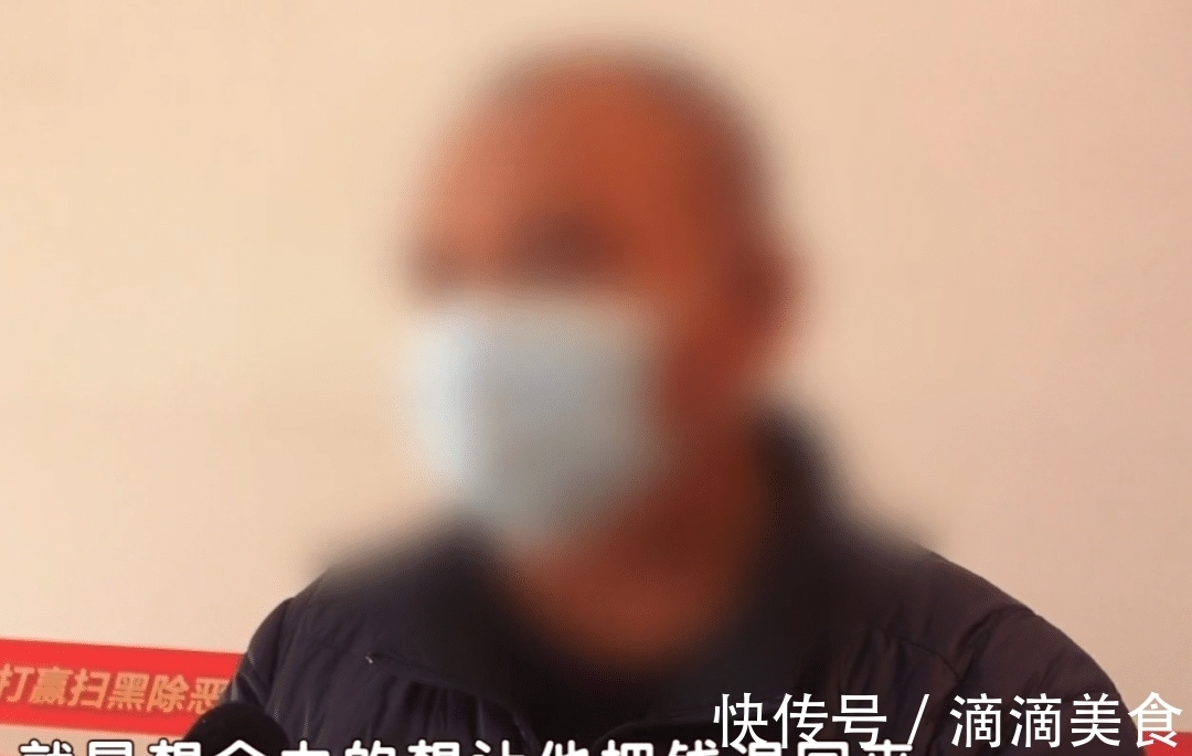 职务侵占|北京运营队长骗的哥，代收7万份儿钱玩网游！因职务侵占获刑7个月