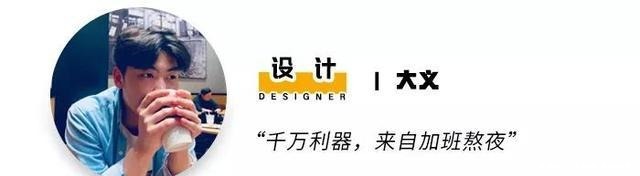 在武汉东北人贼稀罕的家常馆子,整一个