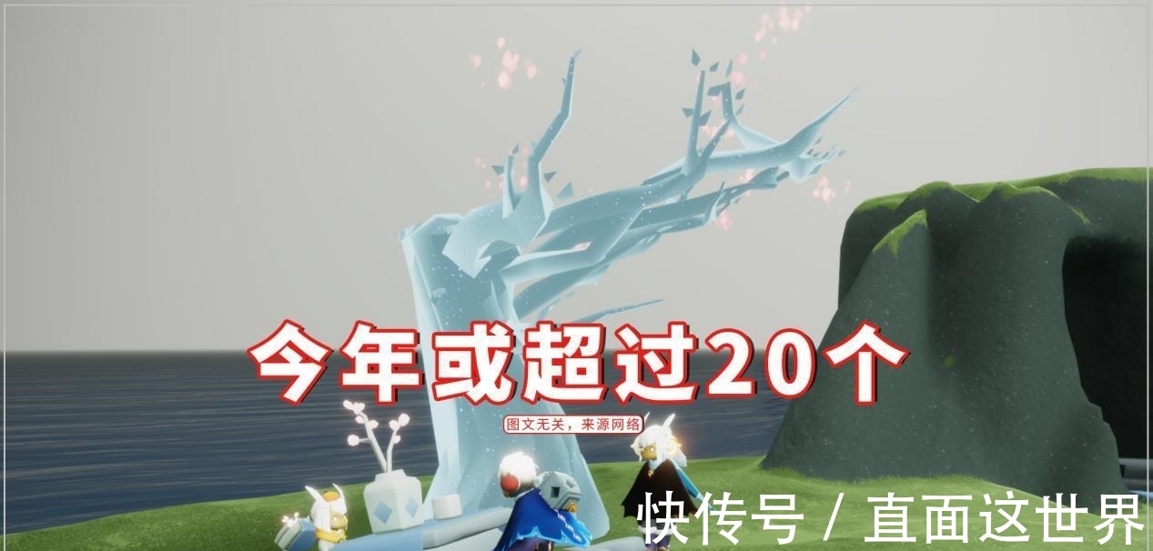 南瓜帽|光遇：19年4个礼包，20年14个礼包，今年半年就14个？