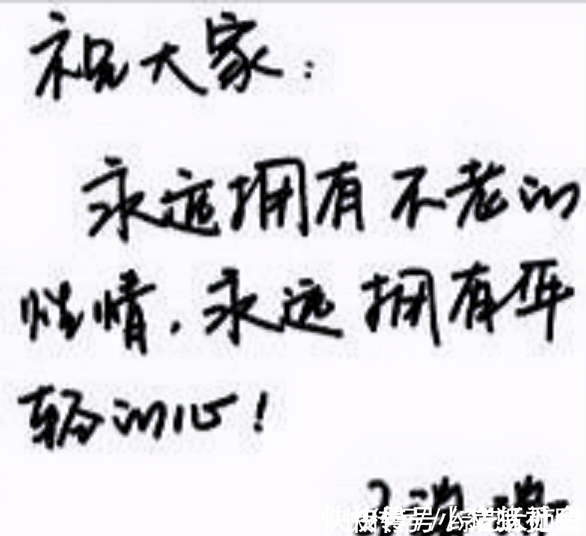 书法$央视三大未婚美女的书法各具魅力,堪称人美字牛,才气飞扬!