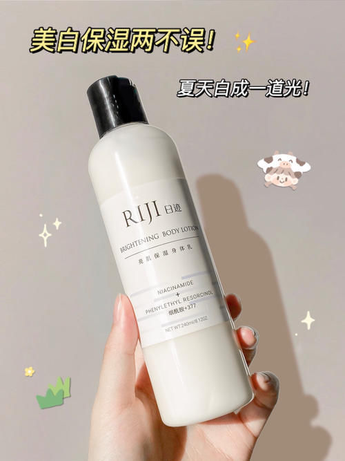 身体乳|按斤囤的平价好物,学生党爱惨了!盲买不踩雷!