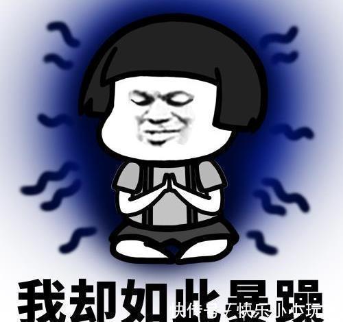 |开心笑话:雨越下越大,那个女孩躲在屋檐下无助的看着大雨