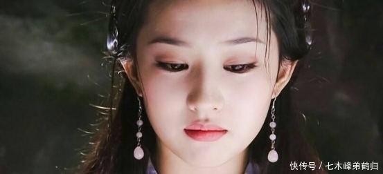 天龙八部十大美女排行,这个排名绝对符合你心意