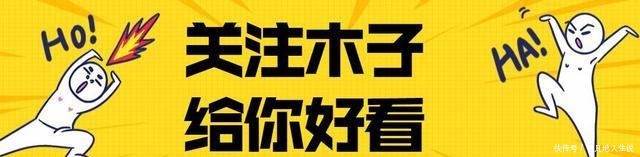 转生|《转生史莱姆》第二季回归，最强人类登场，萌王“黑化”进阶魔王