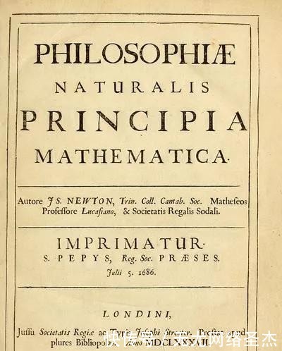 物理学家 天文学中早已被推翻, 但还被普通民众视为常识的理论