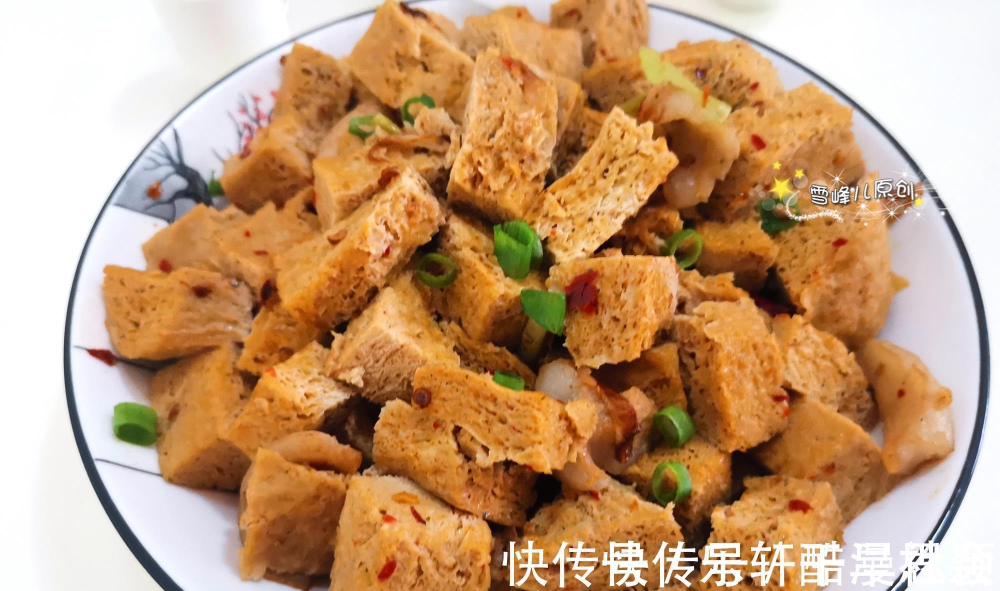 冻结实|我家午餐3道菜，花了20块钱，老两口吃得连汤都不剩，网友馋了