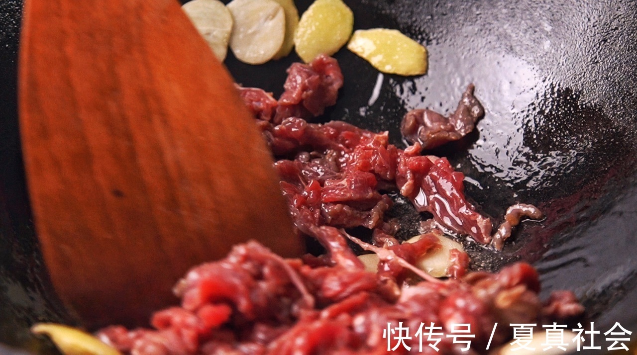 美味|在家做西芹炒牛肉,简单好吃,美味营养