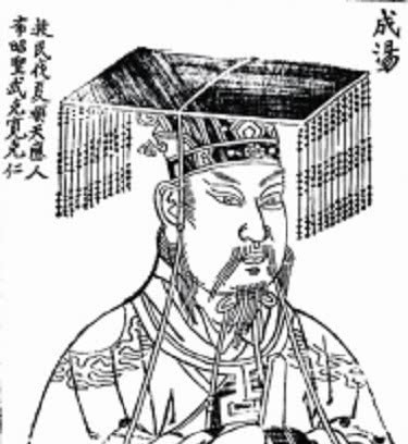 王朝|中国王朝更迭的开启者