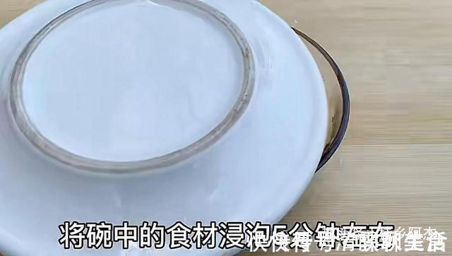 搅拌均匀|扔葱根等于扔钱，葱根原来是个宝，作用这么厉害，太实用了