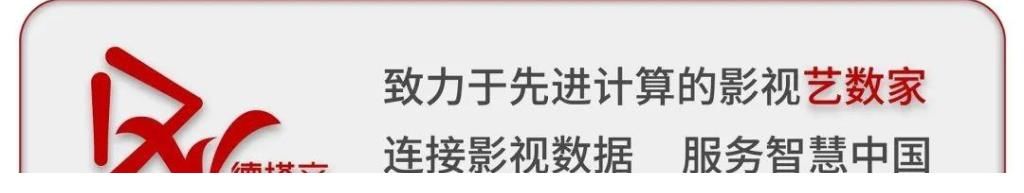 推荐|《功勋》之《袁隆平的梦》:一稻济天下 万家粮仓足
