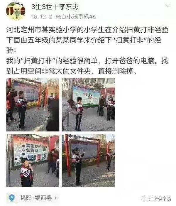 |Merry Christmas 冷段子2022