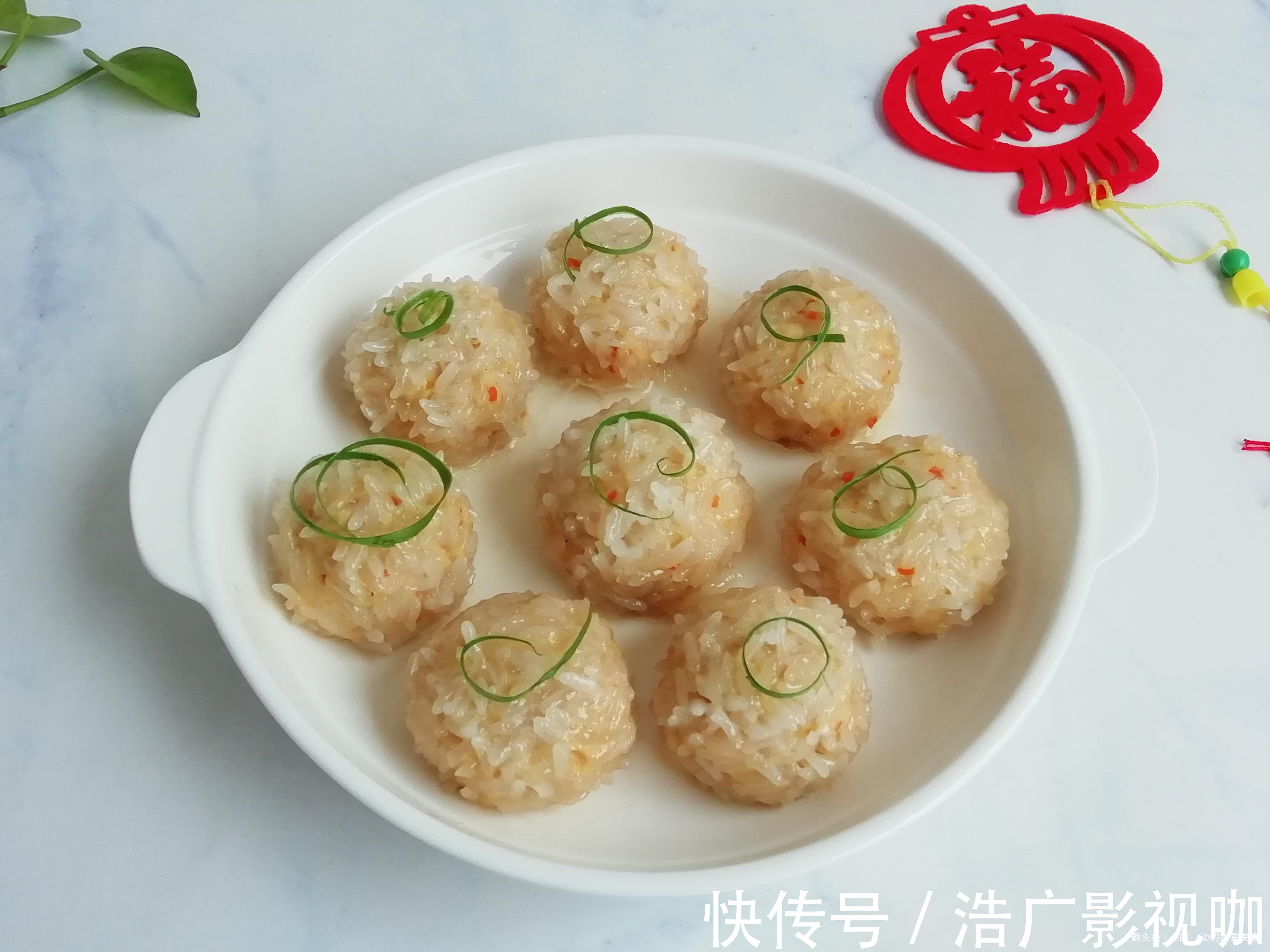 过年必吃的一道菜,做法简单寓意好,蒸一蒸就上桌,不上火更健康