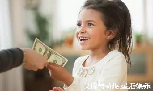 零花钱|当孩子找家长要钱时,这3句话最好烂在肚子里,能不说就不说