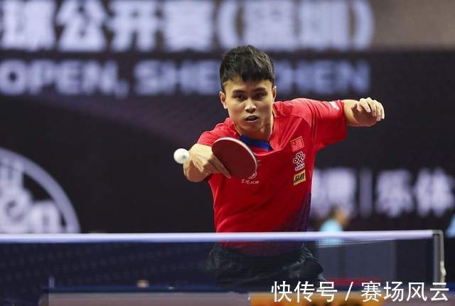国乒|国乒世界冠军内战出局!男乒3人五局险胜,周启豪这次没丢人
