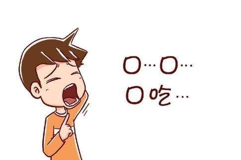 儿科医生|儿科医生1分钟科普口吃是发育疾病还是心理疾病