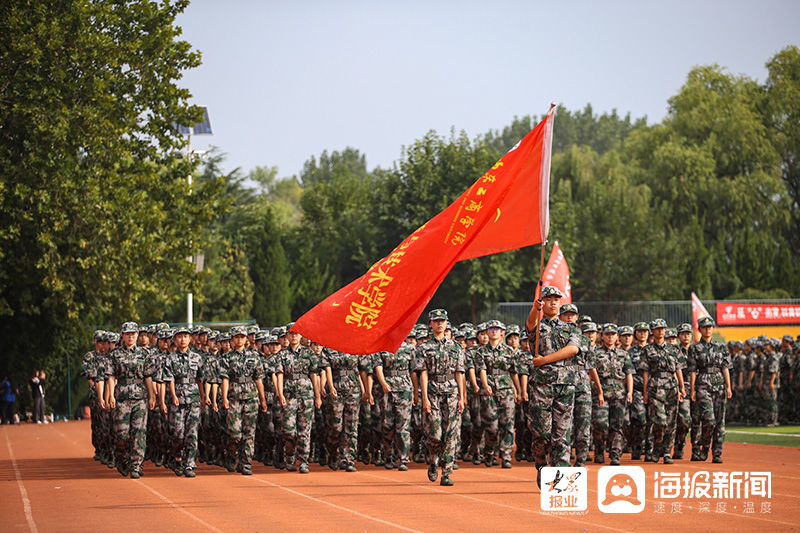 军姿飒爽，青春飞扬！山东工商学院新生交出军训“答卷”|图集 | 山东工商学院