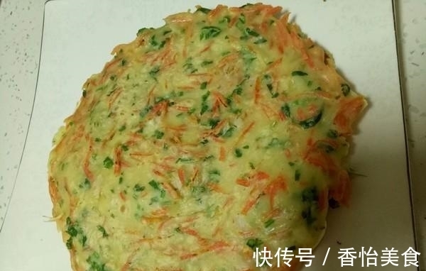 胡萝卜|胡萝卜别总炖煮烧，试试这个做法，挑食的“熊孩子”吃得很开心