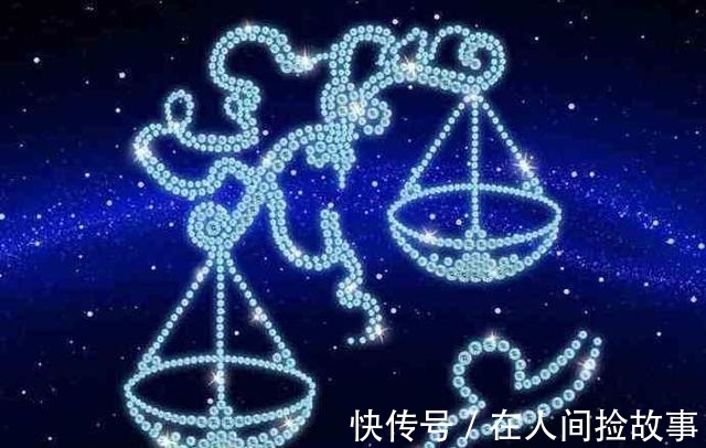 天秤座|让人着迷的三大星座女，天生丽质另一半最佳人选，不要错过哦