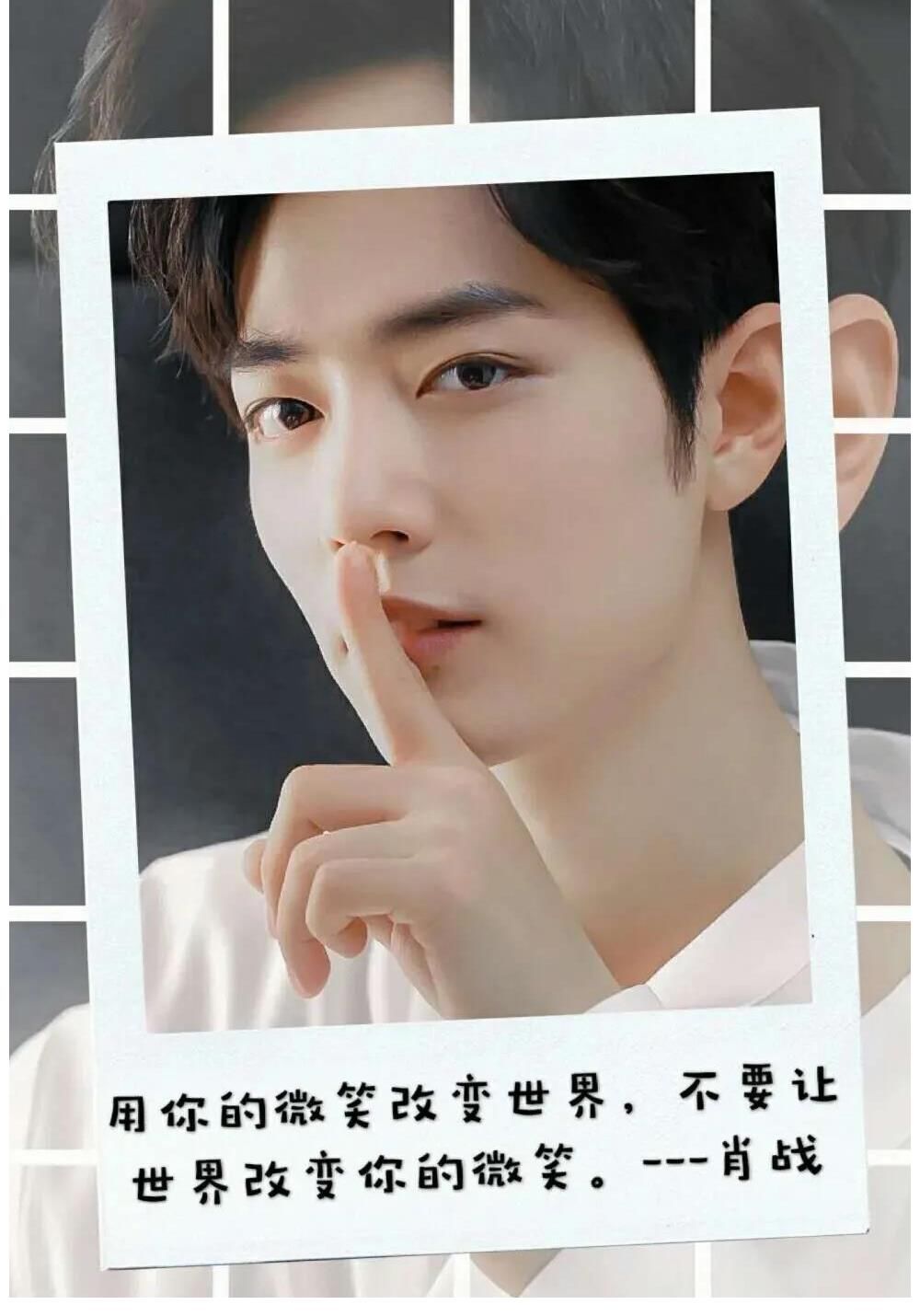 肖戰(zhàn)《如夢(mèng)之夢(mèng)》深圳站落下帷幕，屬于肖戰(zhàn)的傳奇依舊在繼續(xù)