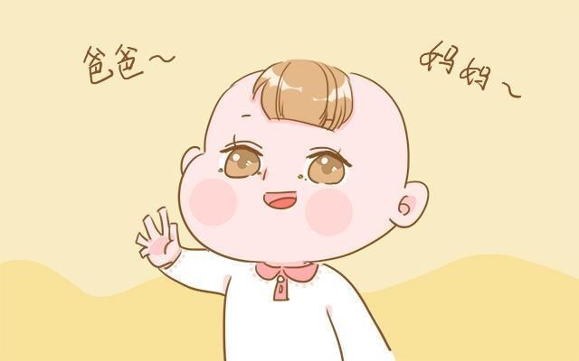 宝妈|宝宝多大开口喊“妈妈”？如果早于这个月份，说明大脑发育很健康