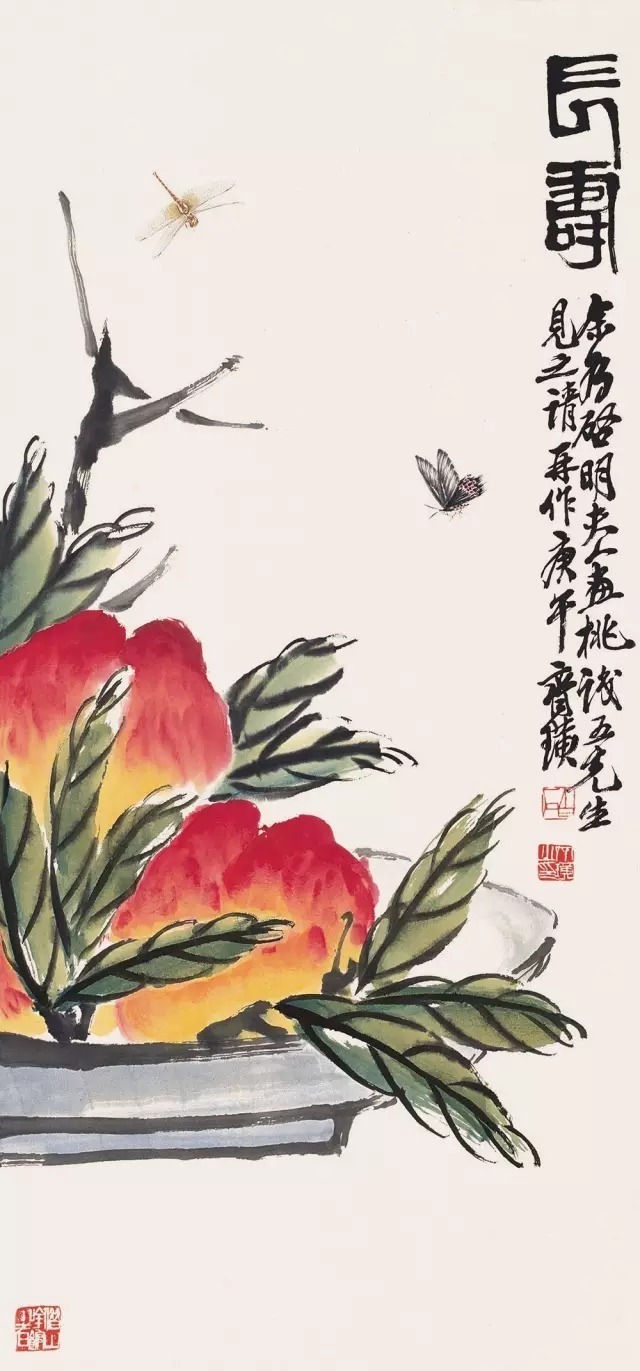 寿桃$齐白石的寿桃:见者得福增寿!