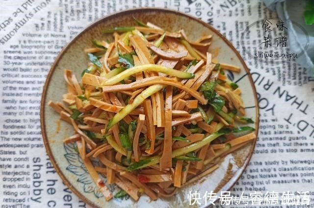 这东西浑身都是宝,才4块钱一斤,人人吃得起,给孩子吃营养补钙!