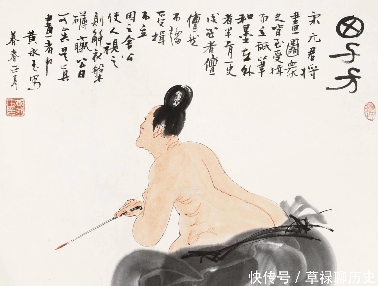 黄永玉|范曾和黄永玉的书法，一个精致一个随性，你喜欢哪一个