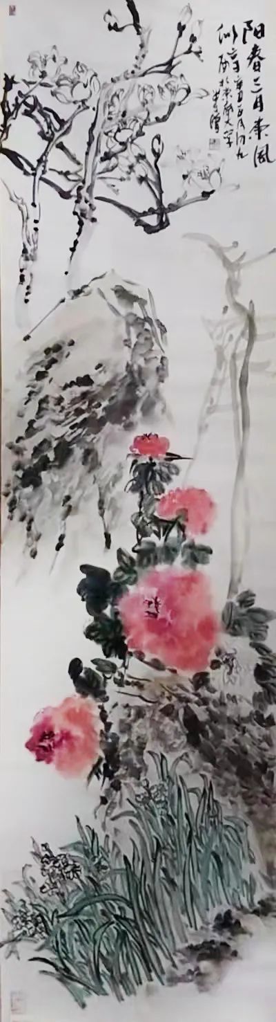 马程!花間依舊一一马程的水墨世界