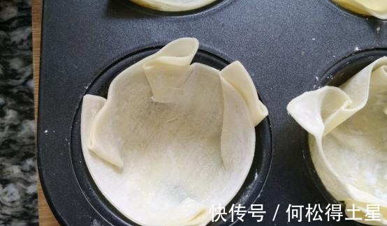 自制改良版的蛋挞,食材丰富,营养全面还好吃!