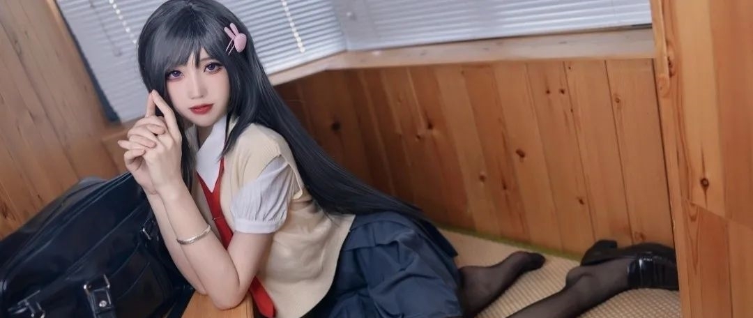 樱岛麻衣|cos: 兔女郎学姐樱岛麻衣cos正片@风子