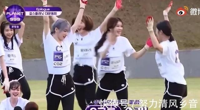 girlspl《GirlsPlanet999》顯擺申遺項目,慘遭中國選手吊打,教韓國做人