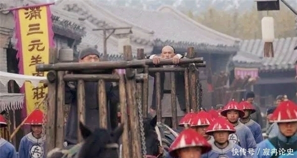 监牢|古代的“断头饭”中,为何要加一块腥臭生肉?犯人还吃得津津有味