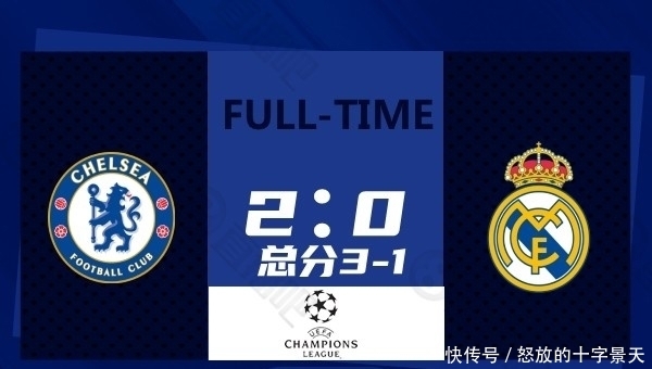 佩德罗英超百场里程碑：切尔西新核崛起英超联赛免费高清直播+实时赛程+积分预测（2025赛季全覆盖）？布莱顿旧将能否再创辉煌？