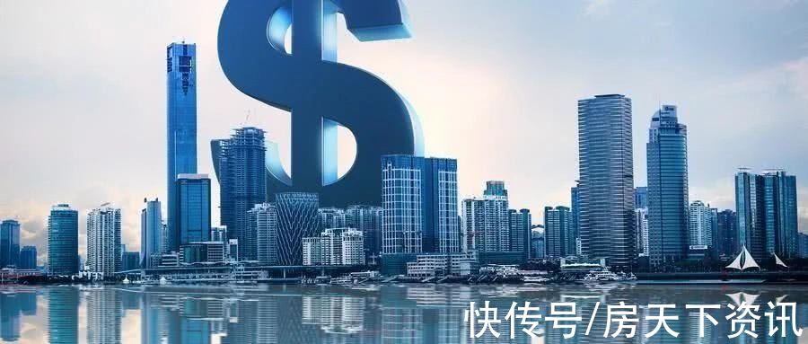 南充|重磅！继限跌令之后，楼市限涨令来了！南充刚需买房好时机或将来临