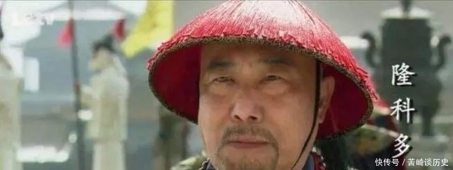 清朝|清朝时期的九门提督,到底是个什么官职?