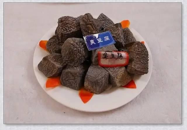  不亚于|石头的诱惑不亚于美食！