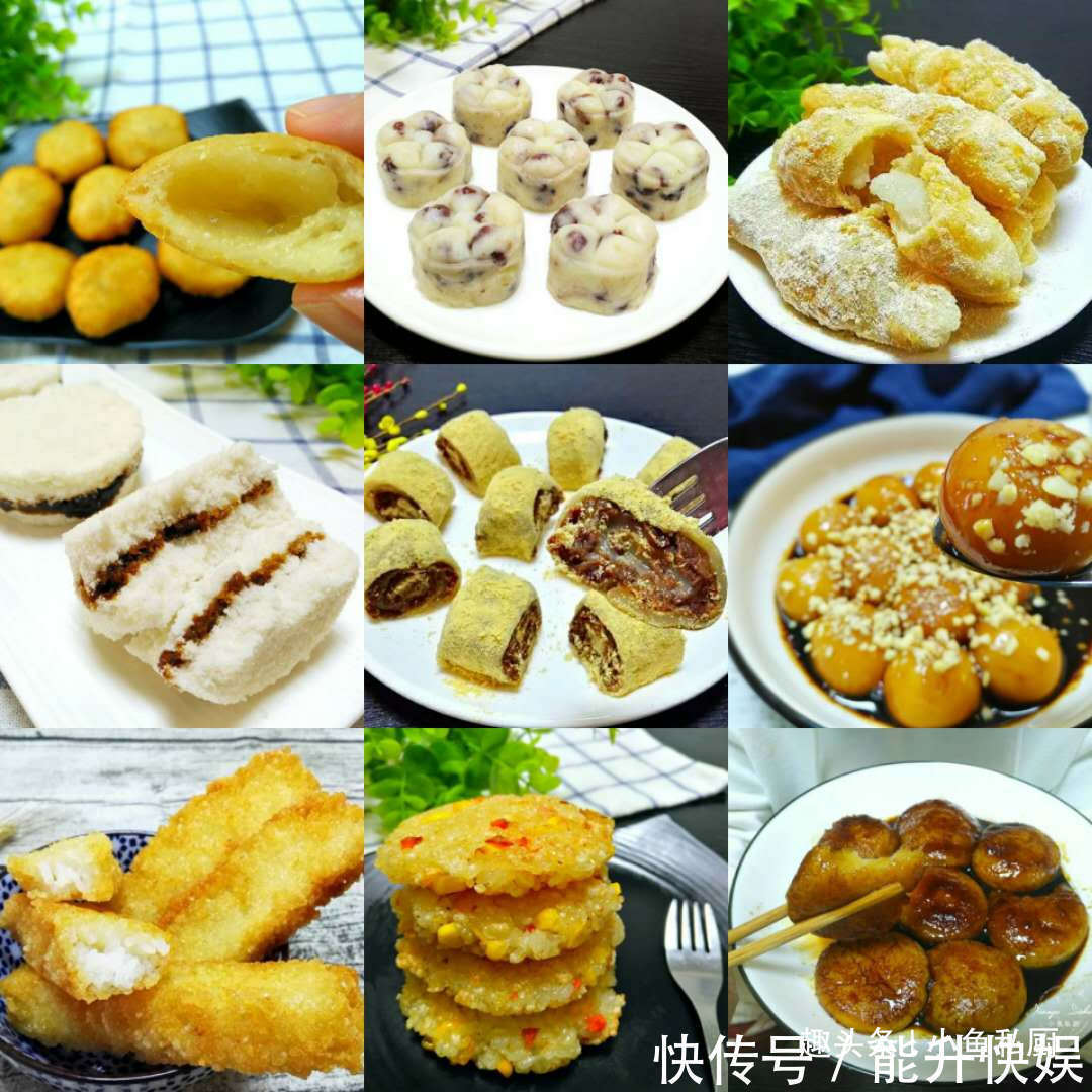 宅家一个月,迷上了这9款点心,早餐宵夜都要吃,没有烤箱也能做