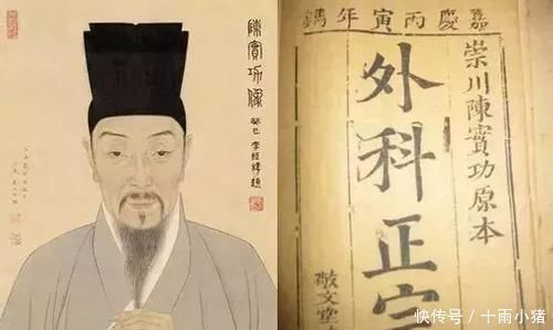 健脾|一个专治脾胃病的方子,当零食吃就行,帮了很多人