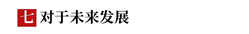 采访|采访60名高考学霸后才知道：我们距离与学霸的差距不仅仅只有成绩