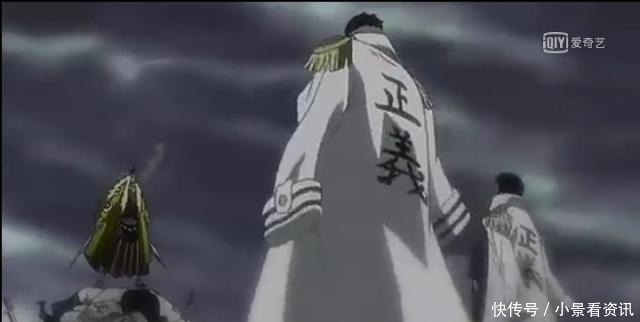 青雉|海贼王青雉连白胡子的霸气都能无视,赤犬又凭啥能废掉他的腿