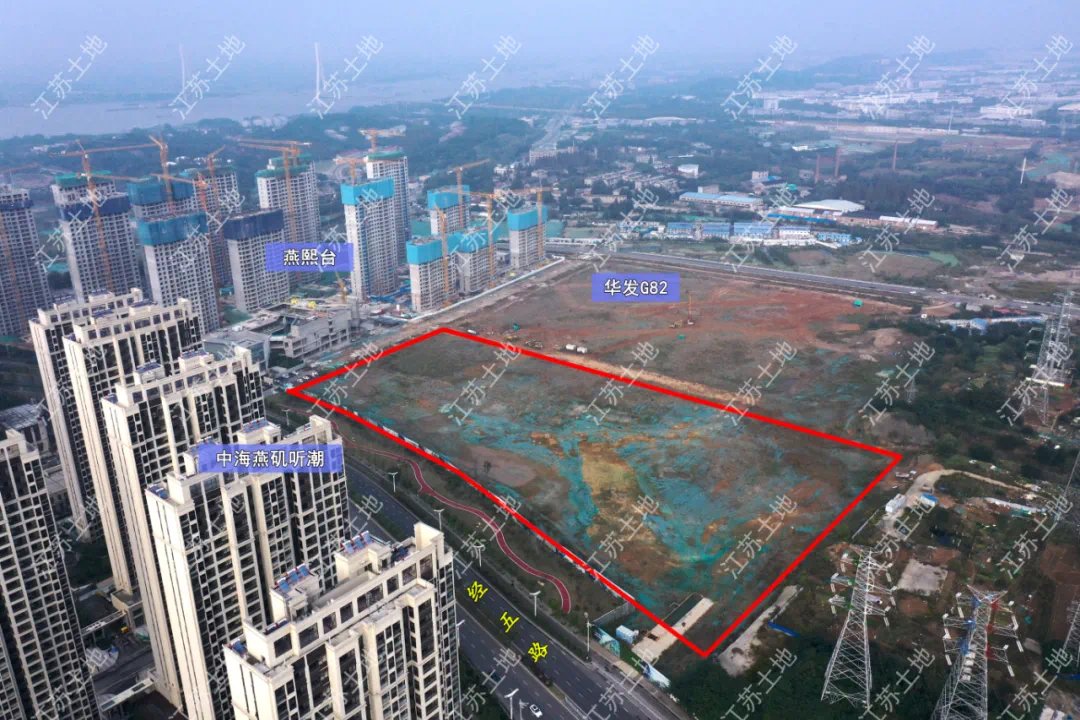 用地|最高毛坯限价46350元/㎡!南京第三批次集中供地来了!