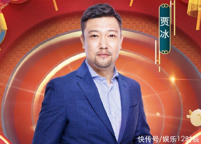 湖南卫视元宵晚会官宣！阵容名单没有王一博，压轴嘉宾是当红大咖